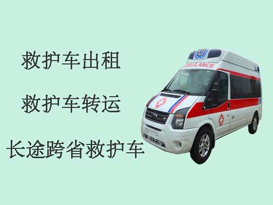 西双版纳救护车出租-长途跨省救护车